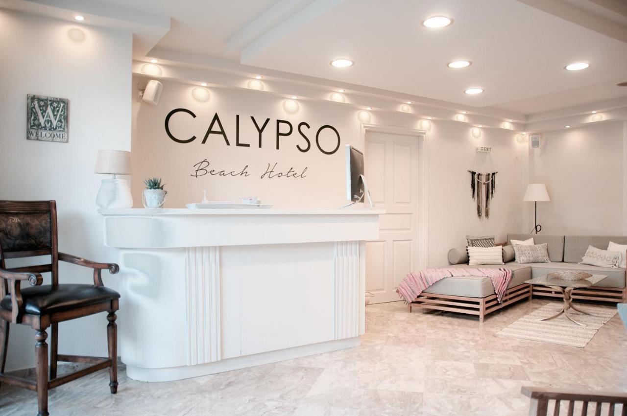Calypso Beach Hotel Лутра-Эдипсу Экстерьер фото